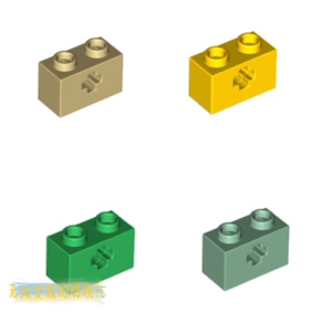 乐高lego科技零件32064带十字轴孔砖31493黑白深浅灰机关连接常用