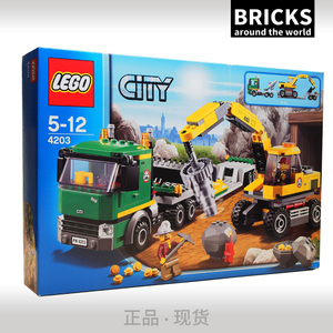 【乐高4203】乐高4203品牌,价格 - 阿里巴巴