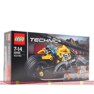 乐高LEGO正品积木 42058 科技机械Technic 特技摩托回力 2017年款