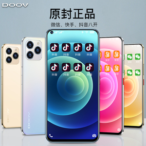 doov/朵唯 12pro max4800w像素256g大内存全网通微信八开智能手机