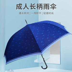 天亮雨衣包邮原单外贸尾单日本时尚长柄轻便成人纯色花边雨伞家常