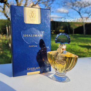 非现货 老版香水 Guerlain Shalimar 娇兰 一千零一夜 香精 15ml