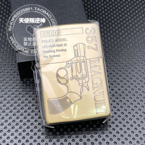 1994年zippo