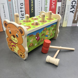 木制儿童幼儿打地鼠益智敲打敲击双锤打地鼠玩具61六一儿童节礼物