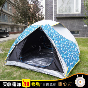 迪卡侬arpenaz 3三人双层野营帐篷防晒帐篷防风防暴雨