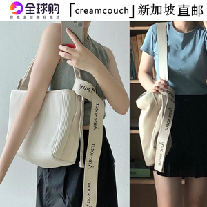 新加坡直邮creamcouch蛋糕包软皮条纹托特包new tote小众设计包