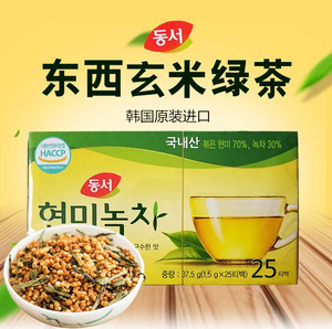 韩国东西玄米绿茶 韩国进口绿茶清茶玄米茶袋泡茶盒装袋泡茶