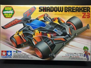 田宫迷你四驱车四驱兄弟 shadow breaker 黑影霹雳z3 19602