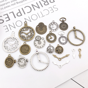 20个DIY水晶滴胶封入物合金齿轮 钟表指针齿轮蒸汽朋克饰品配件