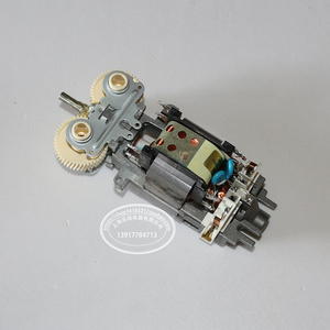 飞利浦打蛋器 带型 搅拌器 hr1453 hr1456 电机 马达配件