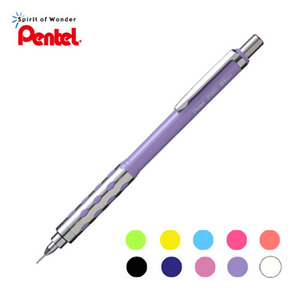 Pentel派通 P365 金属自动铅笔 活动铅笔手绘漫画书写铅笔0.5mm