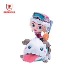 官方正版lol英雄联盟魄罗骑手瑟庄妮猪妹手办模型摆件q版公仔现货