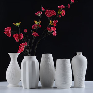 素造慢生活陶瓷花瓶简约现代素烧白色小清新水培北欧客厅插花花盆