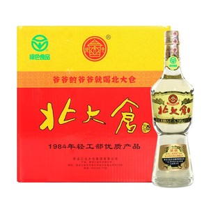 北大仓部优固态发酵酱香型纯粮白酒50度680ml*6瓶箱装东北特产酒