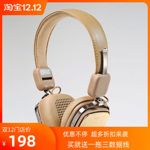 200hb耳机-淘宝拼多多热销200hb耳机货源拿货 - 阿里巴巴货源