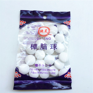【迪灵樟脑丸】迪灵樟脑丸品牌,价格 - 阿里巴巴