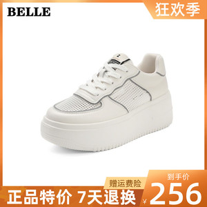 百丽牧貂男鞋旗舰店天猫百丽牧貂内增高女鞋透气休闲鞋子百搭2021年