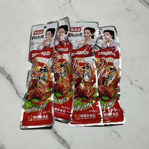 鲜满多劲辣烤脖星星的零嘴卤鸡脖零食烤鸡脖甜辣味50g袋装