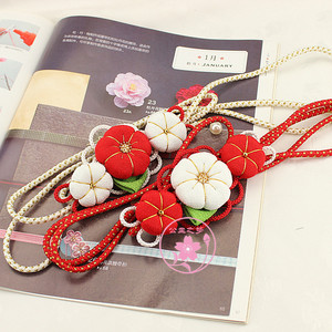 和服腰封腰带绳 正装带缔振袖高级手工编织金银丝红白椿带饰带留