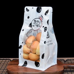 牛奶小馒头包装袋小面包蛋糕袋小点心糕点袋早餐包饼干西点打包袋