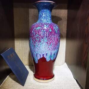 神后钧瓷手工摆件孔家钧窑瓷中韵创意窑变金斑收藏送礼柴烧观音瓶