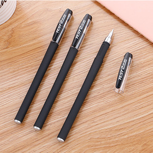 5mm1支装办公用品水笔签字笔学生写字笔公司礼品奖品批发