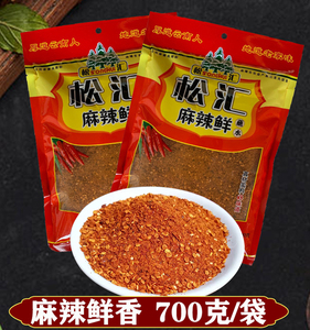 云南红源老家松汇麻辣鲜蘸水火锅蘸料700g烙锅辣椒面烧烤调料