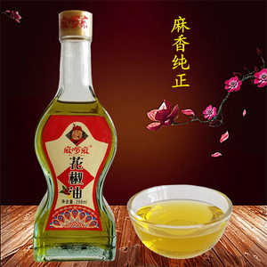 花椒油麻椒油268ml家用凉拌菜烹饪火锅米线面条调味料藤椒油小瓶