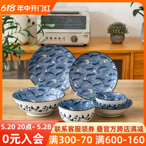 千代源陶瓷日式家用高脚碗米饭碗汤碗盘子日本进口青花猫咪餐具
