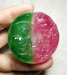 【清代翡翠】冰种翡翠三彩翡翠俏色雕一念佛一念魔挂件挂牌老翡翠