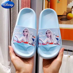 迪士尼拖鞋冰雪奇缘卡通家居女童室内浴室鞋子儿童凉鞋夏季凉拖
