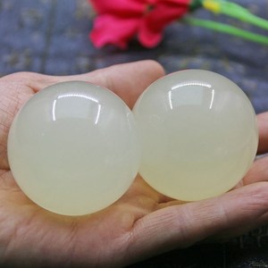 健身玉球
