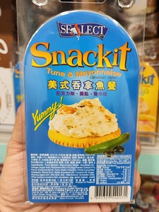 泰国sealectSnackit风味牌日式美式吞拿鱼餐饼干儿童点心经典零食