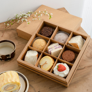 2024九宫格传统中式包装盒烘焙曲奇饼干糖果下午茶歇甜点礼盒子