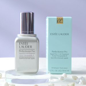 雅诗兰黛线雕精华液紧塑100ml小银瓶收缩毛孔提拉紧致抗皱50ml