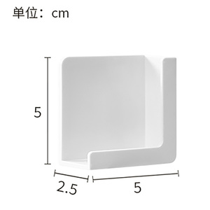 冰箱专用磁吸式手机支架平板电脑支架磁性壁挂电子菜谱置物架5214