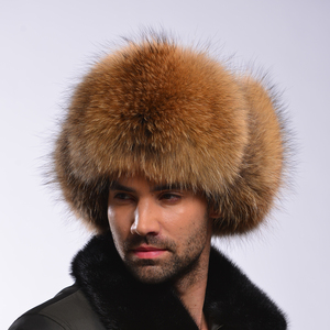 皮毛狐狸毛雷锋帽男女冬季皮草帽子真皮护耳貉子毛中老年加厚保暖