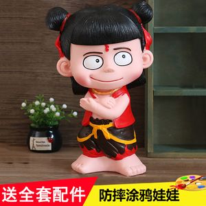 哪吒搪胶涂鸦石膏娃娃手工存钱罐彩绘白胚卡通涂色摔不坏儿童玩具