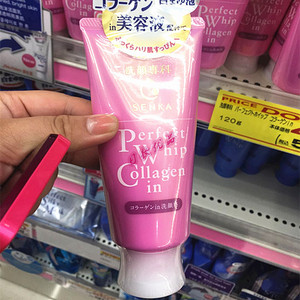 新款日本资生堂洗颜专科珊珂浓密泡沫洗面奶粉色胶原蛋白保湿120g