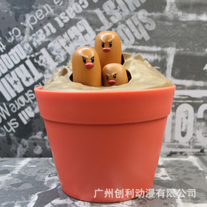 宠物小精灵 肌肉男猛男 地鼠三兄弟 手办 动漫 模型 摆件 二次元