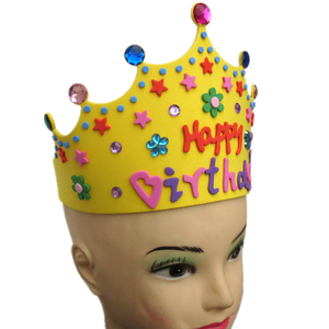生日皇冠手工diy儿童制作材料包eva表演帽子周岁布置派对用品礼物