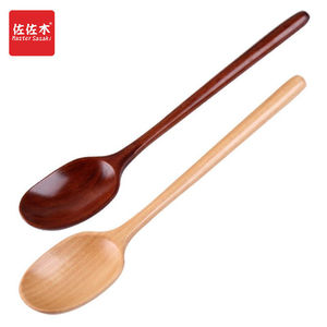韩式复古风干饭实木木头木勺主餐勺西餐勺木勺子加长长柄清仓木匙