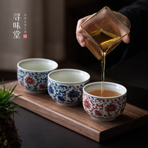 青花缠枝莲压手杯｜仿古泥釉里红茶杯主人杯坐地生财单杯陶瓷茶具