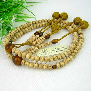 日本创价soka gakkai sgi108颗手链星月菩提子虎眼石小田卷房包邮