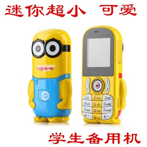 儿童手机男女孩小学生卡通迷你可爱非智能直板按键戒网备用棒棒机