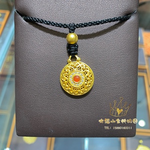 周大福传承国韵系列团团如意定价黄金足金镶钻石玉髓吊坠ru236