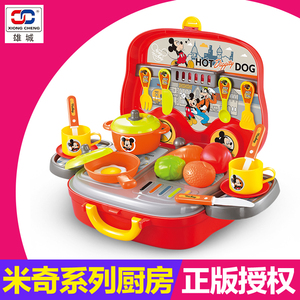 米奇妙妙屋玩具工具箱