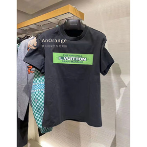 【lv男装半袖】lv男装半袖品牌,价格 - 阿里巴巴