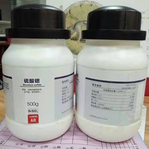 硫酸锶 分析纯AR500g克 西陇科学化工化学试剂 汕头工厂发货98%