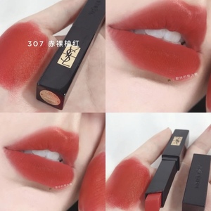 美国代购ysl圣罗兰新品细管小黑条口红哑光唇膏307持久显色